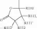 Fig. 59 - Cathode material for a lithium-sulphur cell