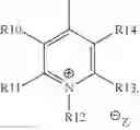 Fig. 68 - Cathode material for a lithium-sulphur cell