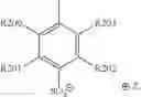Fig. 74 - Cathode material for a lithium-sulphur cell