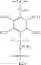 Fig. 96 - Cathode material for a lithium-sulphur cell
