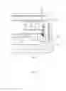 Fig. 14 - Electronic device with antenna