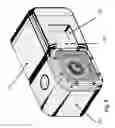 Fig. 05 - Battery adaptor apparatus