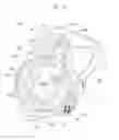 Fig. 20 - Motor apparatus having improved connector unit