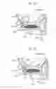 Fig. 34 - Motor apparatus having improved connector unit