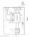Fig. 06 - Digital interface modules (DIMs) for flexibly distributing digital and/or analog communications signals in wide-area analog distributed antenna systems (DASs)