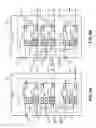 Fig. 07 - Digital interface modules (DIMs) for flexibly distributing digital and/or analog communications signals in wide-area analog distributed antenna systems (DASs)