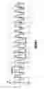 Fig. 08 - Communication apparatus for increasing communication speeds, spectral efficiency and enabling other benefits