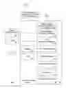 Fig. 02 - Mobile asset cellular device transmission detection system and method