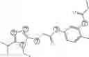 Fig. 255 - Compositions for inhibition of insect sensing