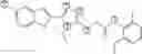 Fig. 697 - Compositions for inhibition of insect sensing