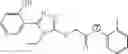 Fig. 720 - Compositions for inhibition of insect sensing