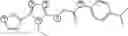 Fig. 764 - Compositions for inhibition of insect sensing