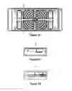 Fig. 13 - Mounting systems for media players
