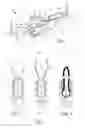 Fig. 02 - RETRACTABLE FINGER PULL TONGS