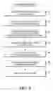 Fig. 07 - Systems and methods for replacing signal artifacts in a glucose sensor data stream