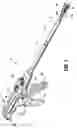 Fig. 02 - Surgical instrument with replaceable loading unit