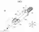 Fig. 02 - Locking member, mixing tip, and double syringe