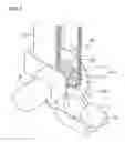 Fig. 06 - Ball feeding device