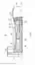 Fig. 02 - Apparatus for manufacturing an article from powder material