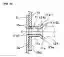 Fig. 07 - LINK STRUCTURE IN MOTOR VEHICLE SEAT