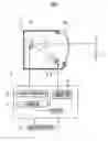 Fig. 02 - VEHICLE HEADLIGHT DEVICE