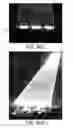 Fig. 06 - Method and system for preventing fouling of surfaces