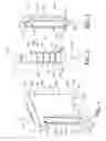 Fig. 02 - Container and manufacture of a container