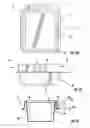 Fig. 04 - Child resistant packaging container with closure and release mechanism