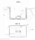 Fig. 03 - INSERTABLE INFLATABLE BLADDER AND METHOD OF USE THEREOF