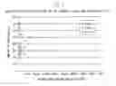 Fig. 02 - AGENT FOR TREATING WATER CIRCULATING THROUGH WET PAINT BOOTH AND METHOD FOR TREATING WATER CIRCULATING THROUGH WET PAINT BOOTH