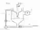 Fig. 04 - AGENT FOR TREATING WATER CIRCULATING THROUGH WET PAINT BOOTH AND METHOD FOR TREATING WATER CIRCULATING THROUGH WET PAINT BOOTH