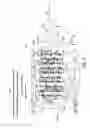 Fig. 08 - Water treatment systems and methods