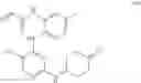 Fig. 1069 - ERK inhibitors and uses thereof