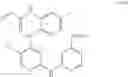 Fig. 1306 - ERK inhibitors and uses thereof