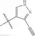 Fig. 166 - ERK inhibitors and uses thereof