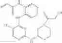 Fig. 554 - ERK inhibitors and uses thereof