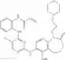 Fig. 577 - ERK inhibitors and uses thereof