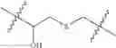 Fig. 892 - ERK inhibitors and uses thereof