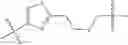 Fig. 962 - ERK inhibitors and uses thereof