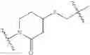 Fig. 982 - ERK inhibitors and uses thereof