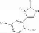 Fig. 49 - Imidazole and thiazole compositions for modifying biological signaling