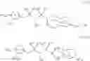 Fig. 109 - PRMT5 INHIBITORS AND USES THEREOF