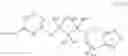 Fig. 312 - PRMT5 INHIBITORS AND USES THEREOF