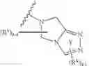 Fig. 347 - PRMT5 INHIBITORS AND USES THEREOF