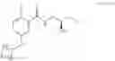 Fig. 379 - PRMT5 INHIBITORS AND USES THEREOF