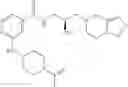 Fig. 513 - PRMT5 INHIBITORS AND USES THEREOF