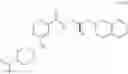 Fig. 565 - PRMT5 INHIBITORS AND USES THEREOF