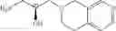 Fig. 571 - PRMT5 INHIBITORS AND USES THEREOF