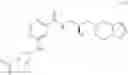Fig. 608 - PRMT5 INHIBITORS AND USES THEREOF