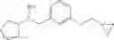 Fig. 612 - PRMT5 INHIBITORS AND USES THEREOF